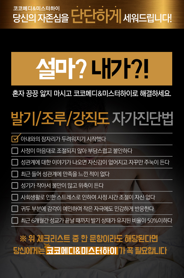 이벤트