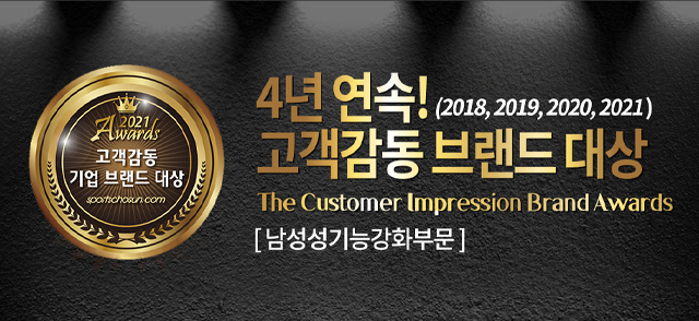 발기원리, 코코메디원리
