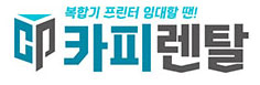 로고